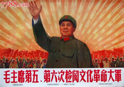 哪里做假的流动人口证明